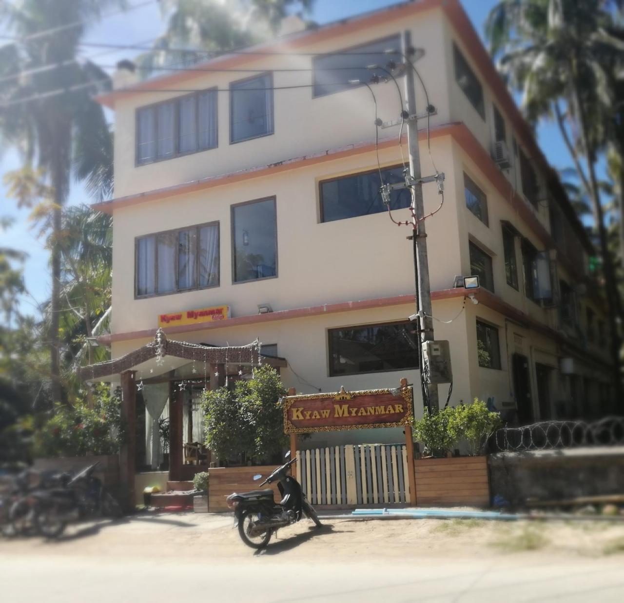 Kyaw Myanmar Hotel Gyeiktaw ภายนอก รูปภาพ